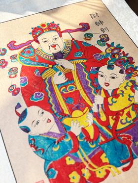 2026非遗手工年画 杨家埠年画 非遗老师亲制 带亲笔签名收藏证书 赠贴纸、礼筒