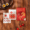 【春节预售2.11-2.23停发】【买赠！】金马送福 马年生肖邮票 大版票/小版票套装，邮政发行、真品保证，宜收藏宜送礼，恭贺2026马到福来！（赠小全张、贺卡、邮资封） 商品缩略图12