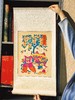 2026非遗手工年画 杨家埠年画 非遗老师亲制 带亲笔签名收藏证书 赠贴纸、礼筒 商品缩略图5