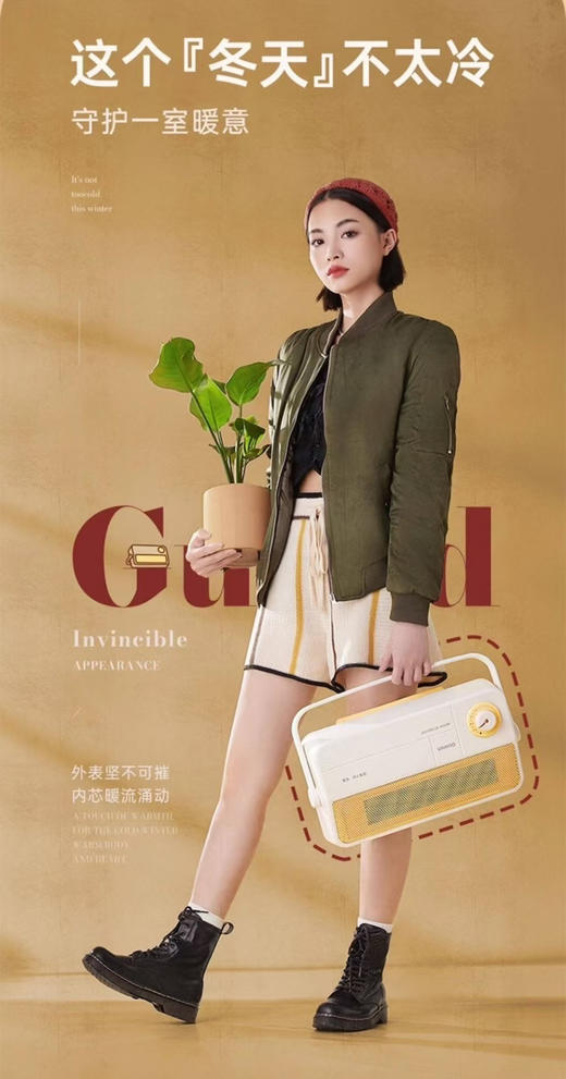 🌈全国大降温！！南方的朋友们，听说你很冷❄️！！！正好，它很暖！🔥【七彩叮当浴室冷暖风扇壁挂立地两用取暖器】 商品图3