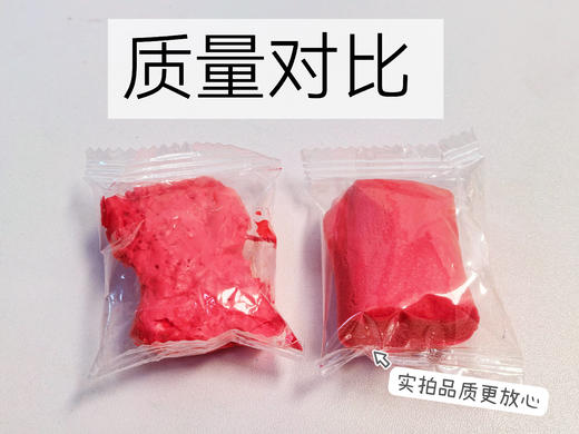 童真年代超轻黏土5大包180小包 商品图3