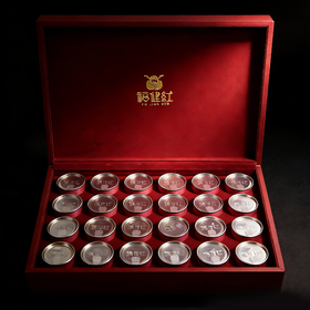 福健红・定山河金骏眉礼盒 | 金骏眉茶香溢满园，钢琴烤漆礼盒款更显贵