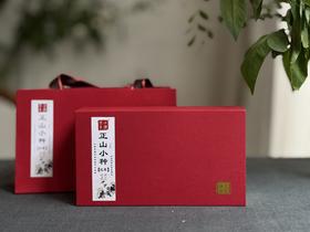 【家有好茶】2025桐木正山小种红茶，一呼一吸都是花蜜香与桂圆果香，丰腴，甘爽，和美