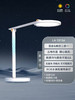 👉抄底清仓！原价499冠雅同厂护眼灯，【优卡丹智能语音全光谱护眼台灯】👏不只是灯，更是孩子的“学习光伴侣”。 开学爆福利，品牌直发，🔥 正品❗  商品缩略图3