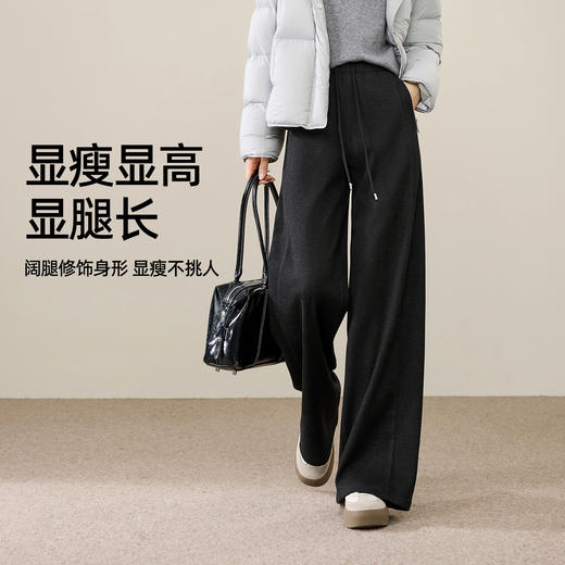 【高暖轻柔阔腿裤】逸阳冬季加绒加厚显瘦遮肉软糯侧分割宽松裤子8635 商品图7