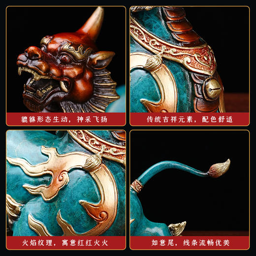铜貔貅摆件一对国潮彩绘家居玄关客厅书房装饰工艺品乔迁开业礼物 商品图5
