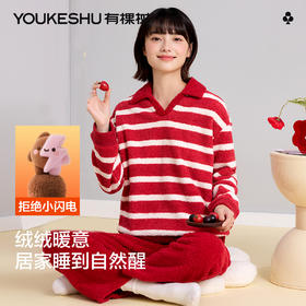 【M-XXL】【有棵树】女士半边绒V领家居服套装