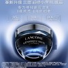 兰蔻小黑瓶发光眼霜 保湿紧致淡化细纹黑眼圈小黑瓶眼霜15ml+5ml*3套盒 商品缩略图2