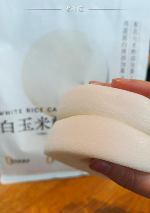 梦仲瑶新品组合来啦！提子黄油厚切吐司醇厚➕白玉米糕清甜，双倍满足😋你敢信？一片吐司里，居然藏着会爆浆的“微醺”提子！ 商品图3