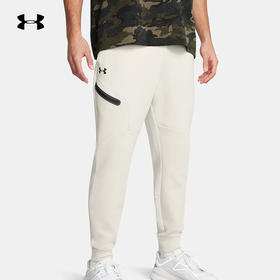 安德玛秋冬新款男士针织休闲运动裤训练跑步健身长裤1379808-110