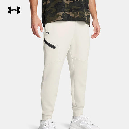 安德玛秋冬新款男士针织休闲运动裤训练跑步健身长裤1379808-110 商品图0