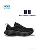 𝐇𝐨𝐤𝐚  邦代𝟖  男女同款跑鞋 商品缩略图0