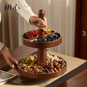 初心| 圆形双层果盘实木桃花芯木