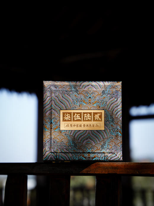 【7562熟茶】2019年制作的高级版7562熟茶，为了和某益品牌做对比进行售卖，品质用料远超某益，300克/罐，数量不多福利分享了 商品图5