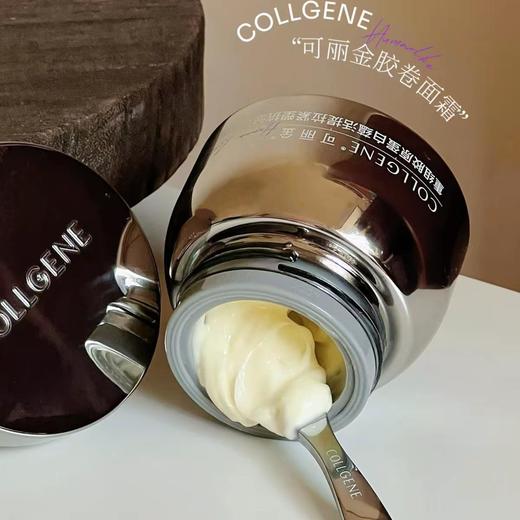 可丽金胶卷面霜30g 商品图4