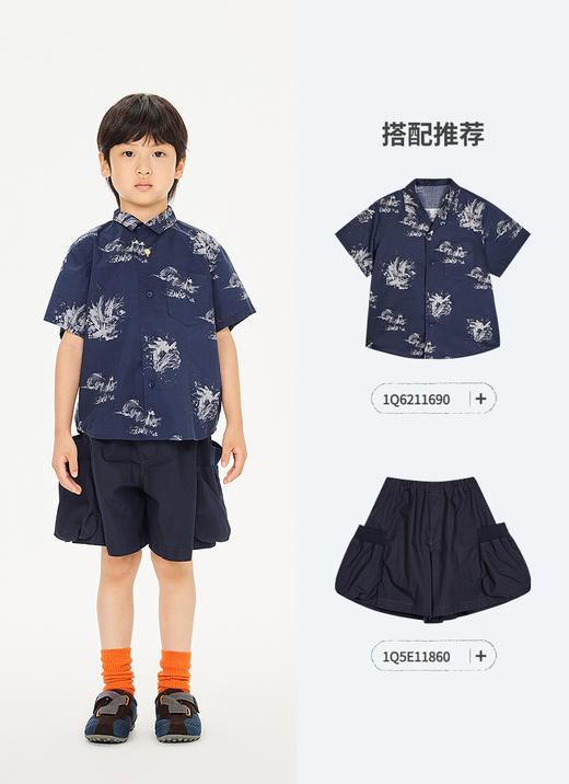 jnby  26年春款  运动鞋 6Q2M10160 商品图6