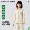 【清仓捡漏】【120-130】【有棵树】女童开衫长袖套装纯棉睡衣睡裤 商品缩略图1
