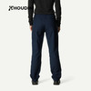 HOUDINI胡丁尼Corespun Chore考丝邦26户外女春夏新休闲工装长裤 860093 商品缩略图6