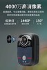 【HDXK】警翼DSJ-X8执法记录仪（5天到货） 商品缩略图1