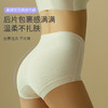 樱姿娜棉花裤（高腰）-WL89014，纯棉妆花绸，蚕丝底裆 商品缩略图5