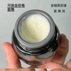 可丽金胶卷面霜30g 商品缩略图2