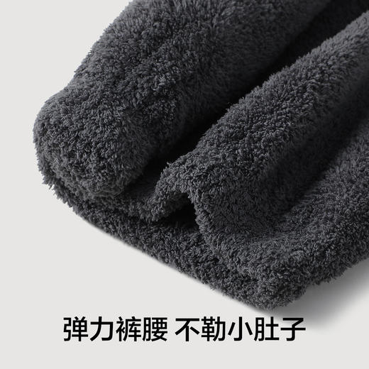 【120-160】【有棵树】男童冬款半边绒家居服套装 商品图9