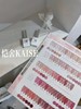 恺舍KAISE-30色【粉雾花园】 商品缩略图2