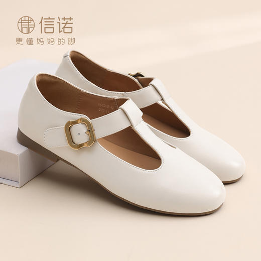 复古英伦风玛丽珍鞋女平底浅口单鞋软底搭扣皮鞋X6C092-42 商品图0