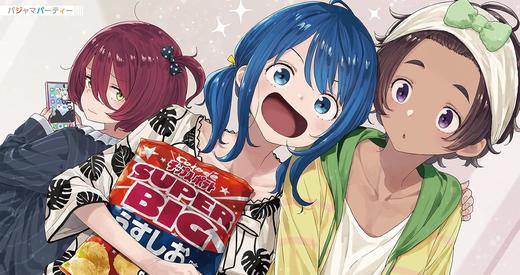 負けヒロインが多すぎる! (8.5) 商品图2