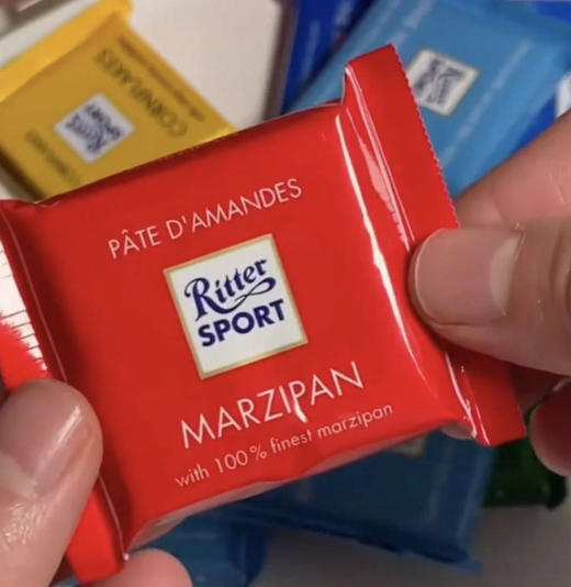 RitterSPORT瑞特滋巧克力扁桃仁夹心 商品图3