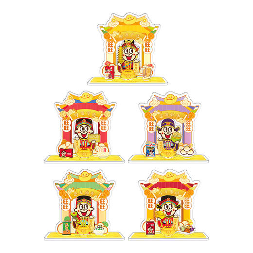 旺仔五路财神立牌 商品图5