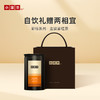 【上新】小罐茶园 彩标系列金骏眉红茶 升级版  90g 自饮伴手礼【现货】 商品缩略图4