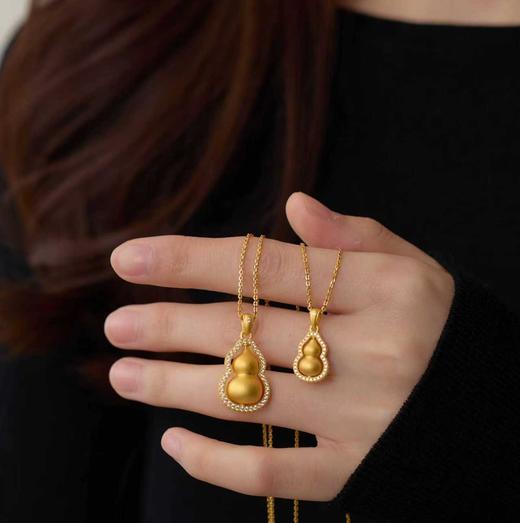 福禄双全  财源广进 葫芦福禄 好运相伴  银镀金开年首饰 做自己的幸运星 （非质量问题 不退不换） 商品图2