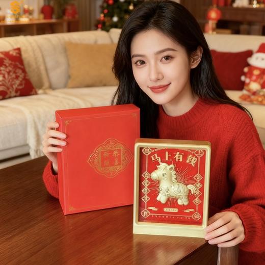 ⁵【999足金摆件】马上有钱招财摆件20mg（礼盒礼袋）-H767 YY05-QTT-YTHP 商品图3