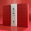 张一元480g茉莉花茶礼盒（一级白龙峰) 商品缩略图0