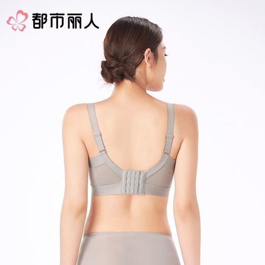 都市丽人内衣塑身内衣BC杯超薄文胸蕾丝内衣3/4杯舒软挺塑内衣四排四扣无钢圈LJC2C7 商品图3