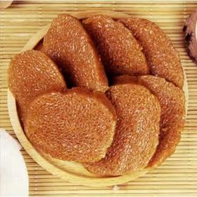 【福泉纯手工原味黄粑】800g个1个 贵州特产 软糯香甜