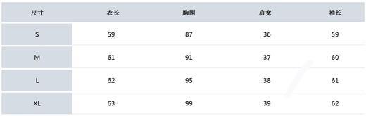 JL秋冬女士新款不厚不薄的初秋简约款长袖，穿起来简约又不会单调！W121798-18 商品图5