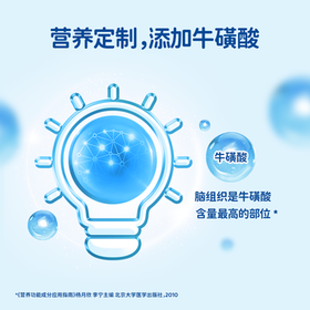 雀巢（Nestle）每日营养学生奶粉高锌高钙320g青少年早餐营养奶粉独立包装