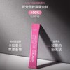 【50条*4罐-换购专拍】单拍/多拍不发货 | 韩国原装进口潘多拉美EVERCOLLAGEN胶原蛋白肽（3g*10条） 商品缩略图1