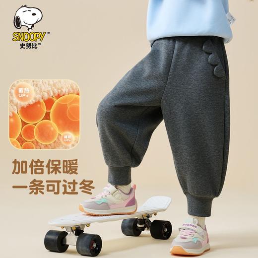 【90-130】【加绒】【史努比】女童银狐绒保暖卫裤 商品图9
