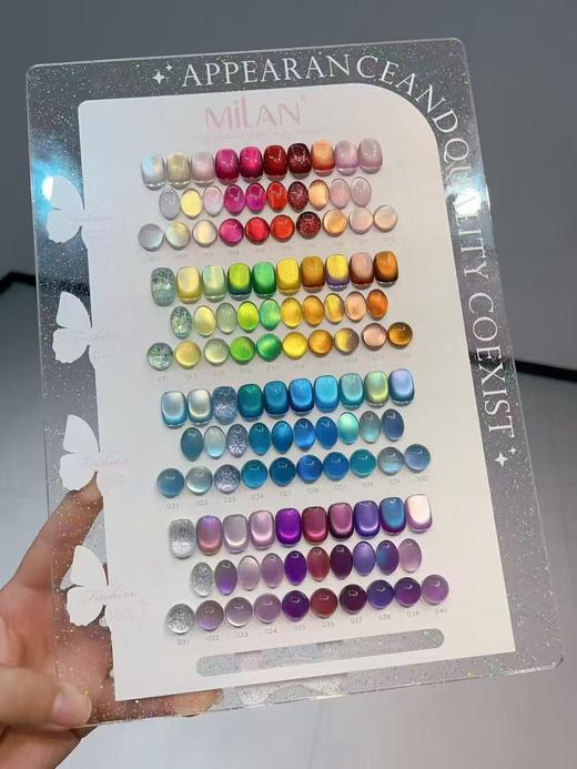 40色玻璃珠梦幻猫眼 商品图2