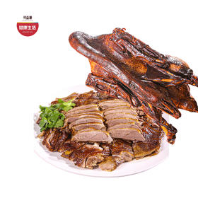 优选|潮汕狮头鹅礼盒 晶亮油润 酥烂入味 全身都是宝  礼盒  发顺丰