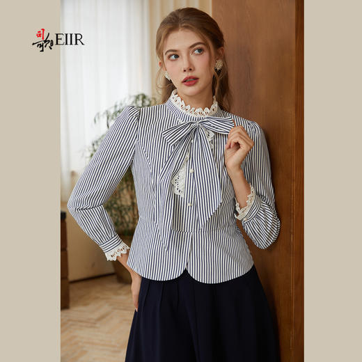 司歌条纹蕾丝长袖收腰气质蝴蝶结衬衫长袖春秋女T921253X 商品图4