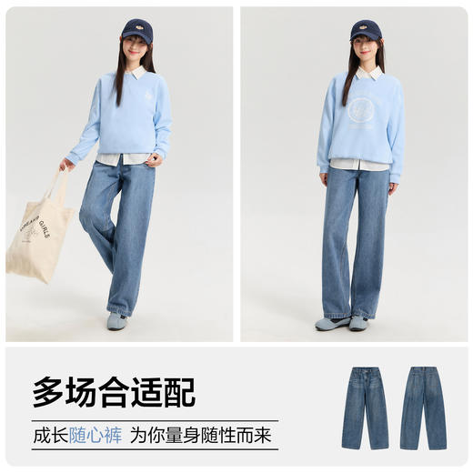 笛莎Deesha 2026年春季新款大童青少年初高中女生休闲直筒宽松牛仔长裤 商品图2