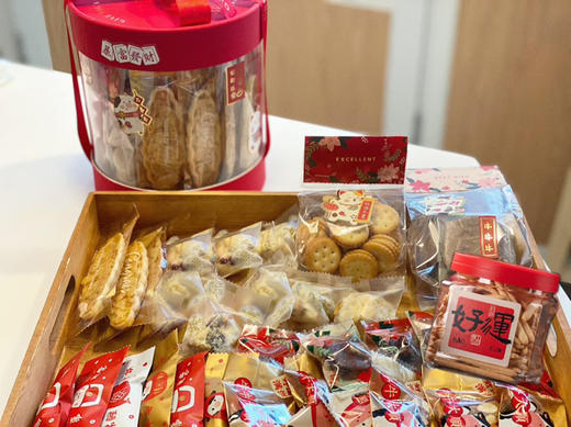 新年抱抱桶（温馨款） 商品图2