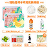 【4-5人餐】糟粕醋椰子鸡鸳鸯锅丨京东/顺丰包邮 商品缩略图1