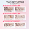 蒂姆森羽绒服洁净干洗剂240g  一喷一擦快速祛除日常污渍（不可用优惠券） 商品缩略图2
