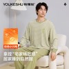 【L-3XL】【有棵树】男士条纹德绒家居服套装 商品缩略图7