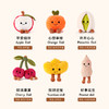 宋朝·香氛水果盘系列 香氛公仔 商品缩略图4